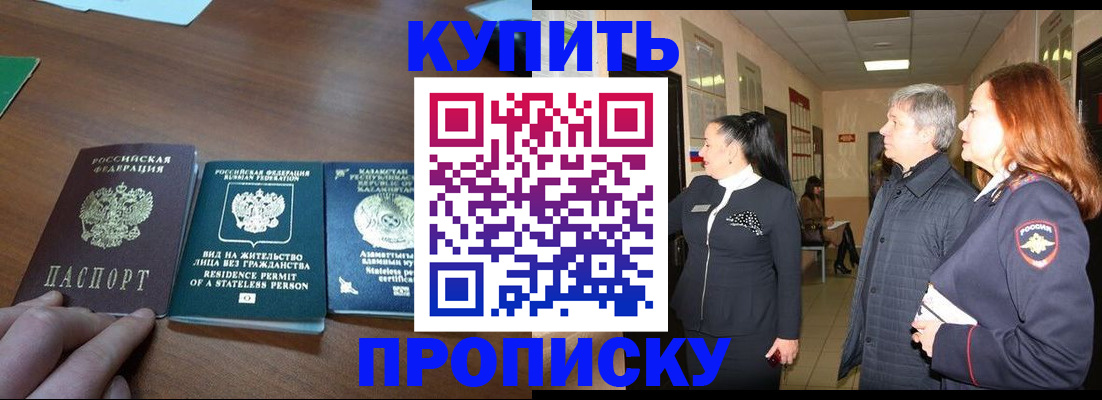 форма 3 в Черногорске